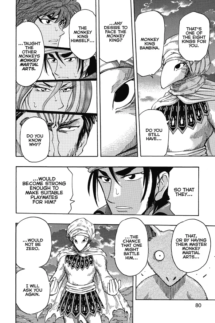 Toriko Chapter 304 image 14_optimized